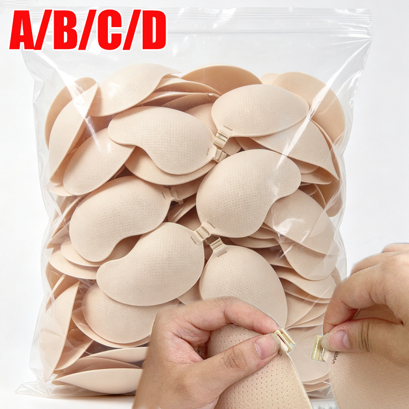 Silicone Bra Adhesive - Sutiã Invisível Sem Costura e Sem