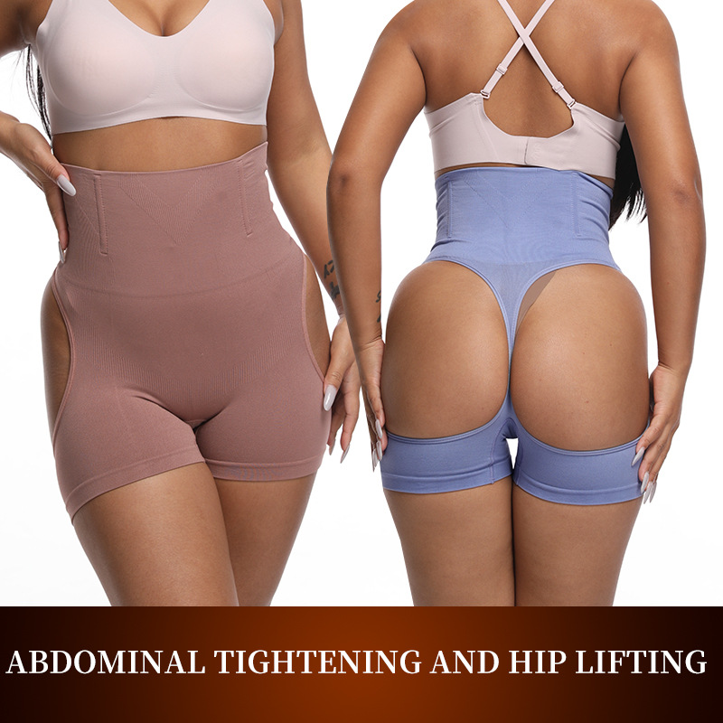 Seamless Underwear Women - 3 Peças de Calcinhas Modeladoras de