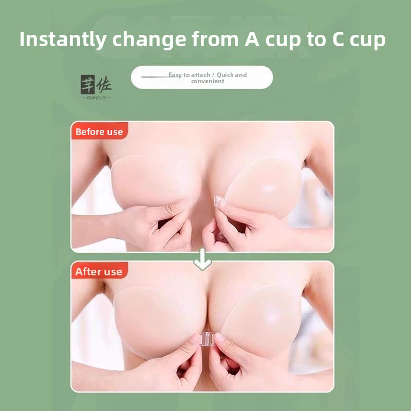 Sutiã Invisível de Silicone Fe - Silicone Bra Adhesive avaliação e preço